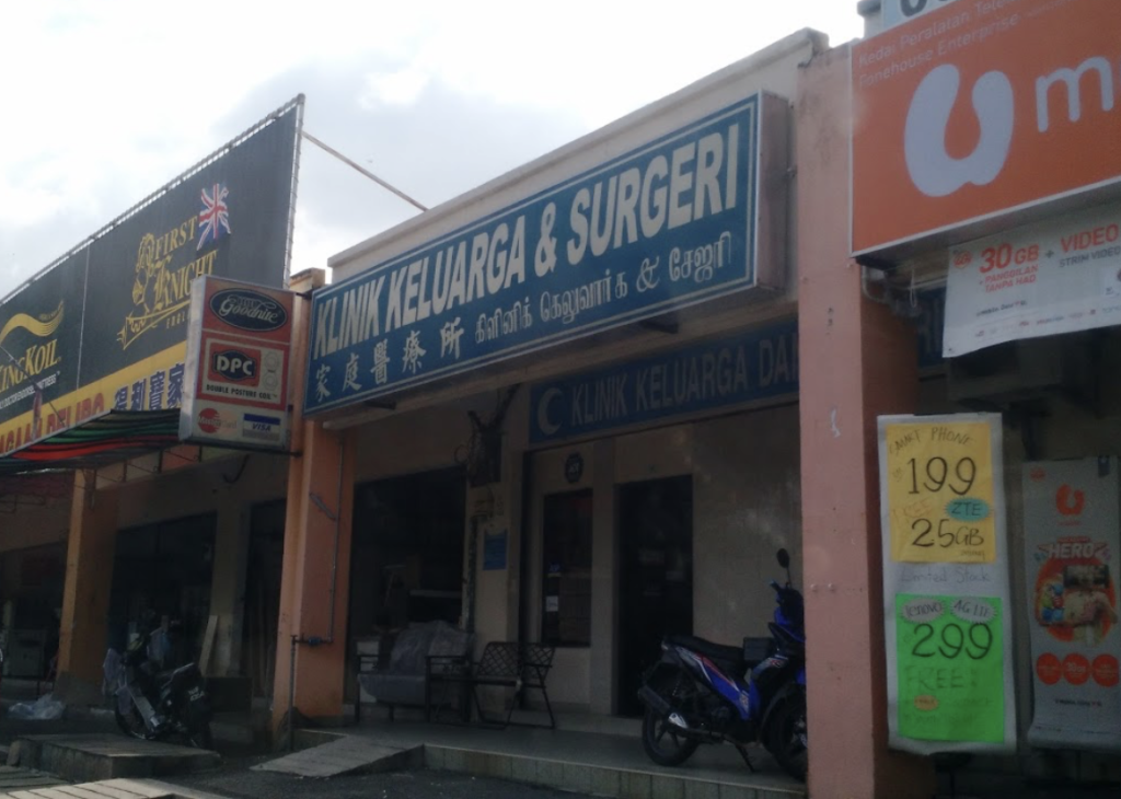 Klinik Keluarga & Surgeri